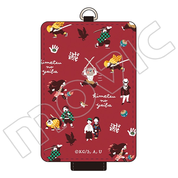 鬼滅の刃 パスケース ゆるパレット 其ノ弐: キャラグッズ｜ムービック