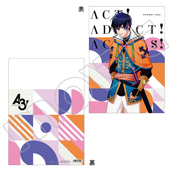A3! クリアファイル 碓氷 真澄(第五回公演): キャラグッズ｜ムービック