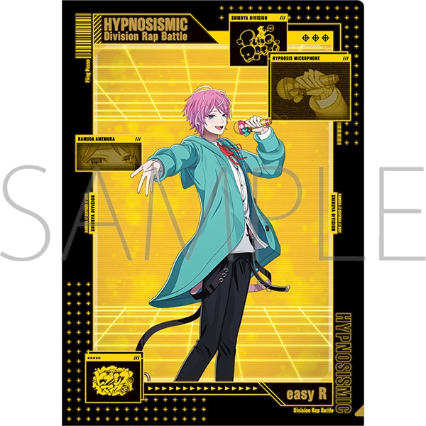 ヒプノシスマイク 乱数 ヒプノシスマイク-Division Rap Battle-』Rhyme