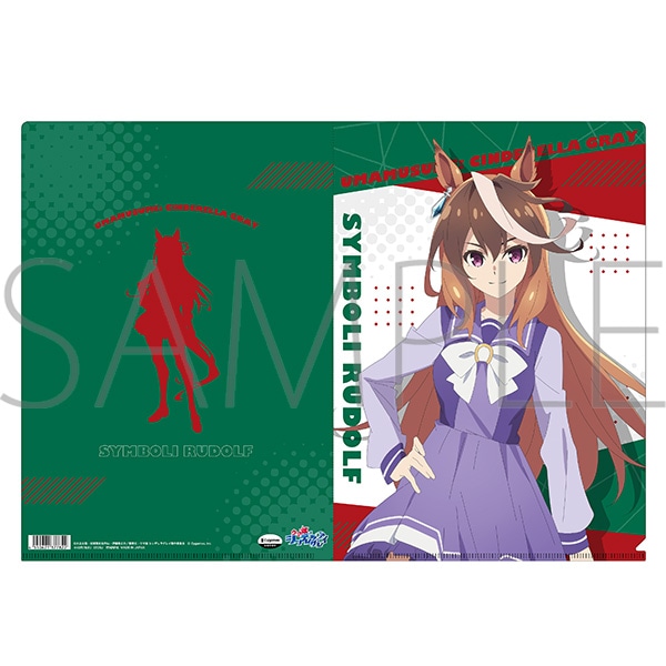 シンデレラグレイ シンボリルドルフ ポスター キャンペーン ウマ娘