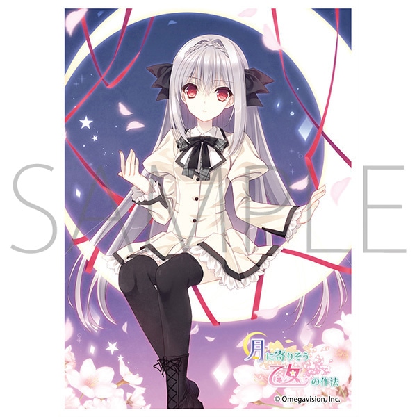 旧リセ lycee 最安値 ルナ ssp サイン 月に寄り添う乙女の作法 旧リセ