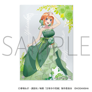 映画 五等分の花嫁 披露宴 アクリルスタンド 中野四葉: キャラグッズ