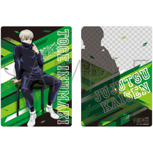 呪術廻戦 クリアファイル 五条 悟 椅子シリーズ 描き下ろし: キャラ