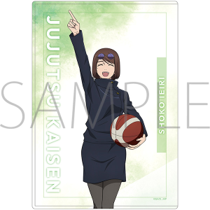 呪術廻戦 第2期 トレーディングオーロラ缶バッジ バスケ: キャラグッズ