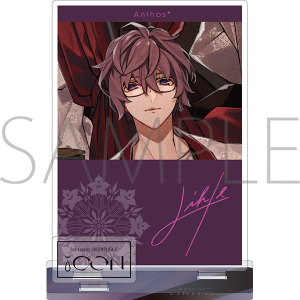 華Doll* 缶バッジ チセ ICON Ver.: キャラグッズ｜ムービック（movic）