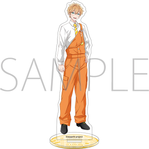 アオペラ -aoppella!?- アクリルスタンド／伊佐 良和: キャラグッズ