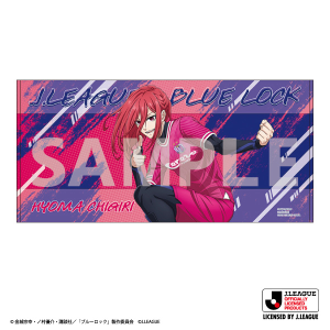 ブルーロック ビッグタオル／糸師 凛＆川崎フロンターレ: キャラグッズ