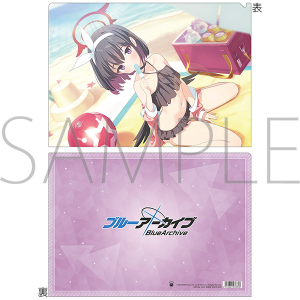 ブルーアーカイブ クリアファイル ヒナタ（水着）: キャラグッズ