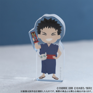 怪獣8号 ミニアクリルブロック／ちびキャラ浴衣Ver. 保科 宗四郎
