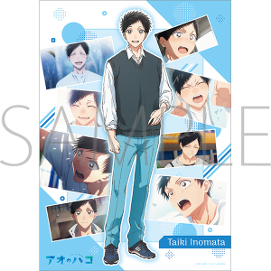 アオのハコ 推しキャラバッジコレクション／vol.2 鹿野 千夏: キャラ