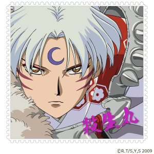 新品 犬夜叉 殺生丸モチーフ 天然石ブレスレット アニメの軌跡展