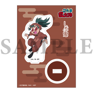 忍たま乱太郎商店】アクリルスタンド (56) 雑渡昆奈門: キャラグッズ