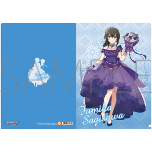 アイドルマスター シンデレラガールズ B2タペストリー B 鷺沢文香