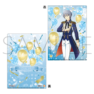 アイドルマスター SideM クリアファイル／蒼井悠介 Mフェス2024