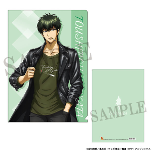 銀魂 クリアファイル 沖田総悟: キャラグッズ｜ムービック（movic）