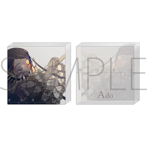 Ado マスクチェーン: キャラグッズ｜ムービック（movic）