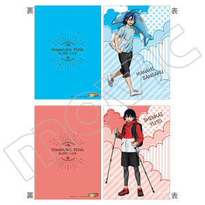 弱虫ペダル GLORY LINE クリアファイルセット 巻島&東堂 それぞれの