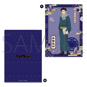 ハイキュー!! TO THE TOP クリアファイル 影山: キャラグッズ