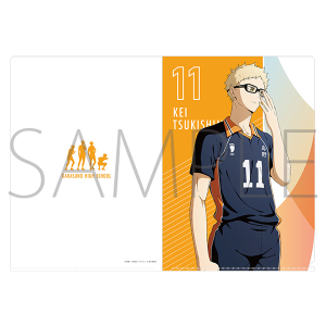 ハイキュー クリアファイル レア 限定品 月島蛍 影山飛雄 菅原孝支 孤
