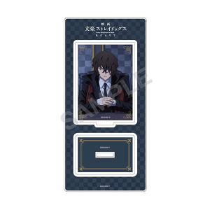 映画「文豪ストレイドッグス BEAST」 イラストアクリルスタンド（中原