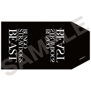 映画 文豪ストレイドッグス BEAST イラスト缶バッジセット 太宰治 中原