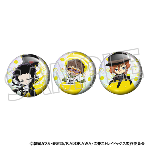 文豪ストレイドッグス ホログラムキャラバッジコレクション／文豪