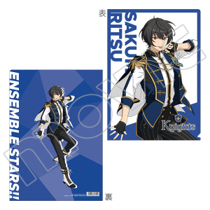 あんさんぶるスターズ！！ クリアファイル Knights 朱桜司: キャラ