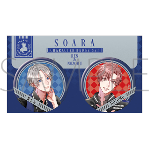 ALIVE キャラバッジコレクション／Growth／衛藤 昂輝／AGFSelection