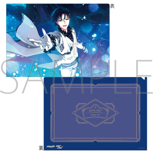 メルクストーリア オーケストラコンサート2022 クリアファイル7枚