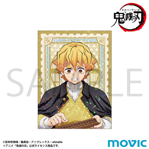 鬼滅の刃 クリアファイル／我妻 善逸: キャラグッズ｜ムービック（movic）