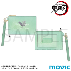 鬼滅の刃 パスケース 胡蝶 しのぶ: キャラグッズ｜ムービック（movic）