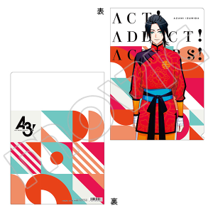 A3! クリアファイル 碓氷 真澄(第五回公演): キャラグッズ｜ムービック