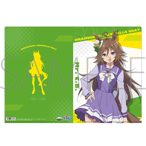 アニメ『ウマ娘 シンデレラグレイ』 クリアファイル／メジロアルダン