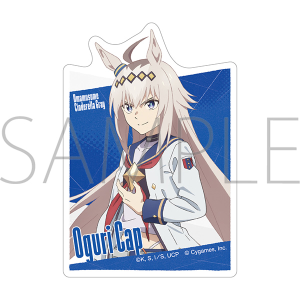 アニメ『ウマ娘 シンデレラグレイ』 グリッター缶バッジ／オグリ