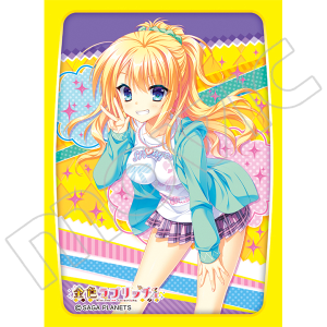 金色ラブリッチェ スリーブ c97 Amazon | きゃらスリーブコレクション