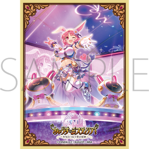 あいりすミスティリア! ～少女のつむぐ夢の秘跡～ グッズ ｜ムービック