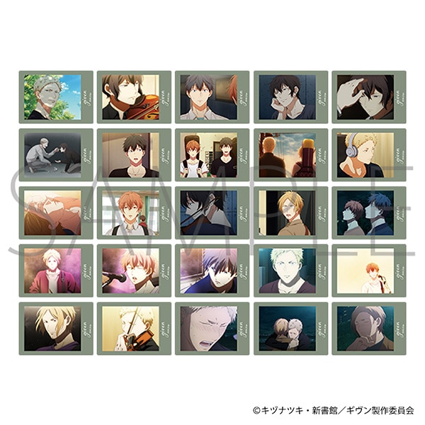 映画 ギヴン ぱしゃこれクリアVer.: トレーディングカード｜ムービック