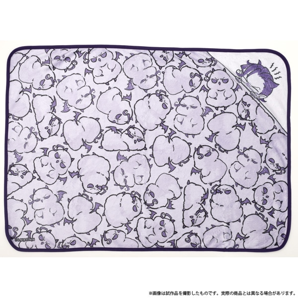 魔入りました！入間くん もふもふブランケット: キャラグッズ