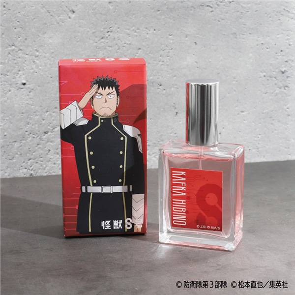 怪獣8号 香水／日比野 カフカ: キャラグッズ｜ムービック（movic）