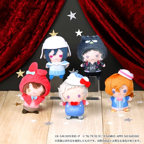 太宰治 クロミ フィンガーマスコット パペラ Amazon.co.jp: 文スト