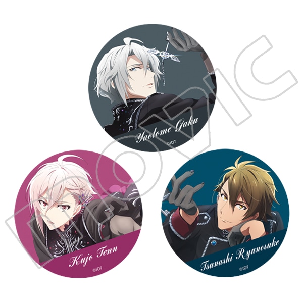 八乙女楽 ブラホワ缶バ アイナナ ブラホワ 八乙女楽 缶バッジ 40個 ②