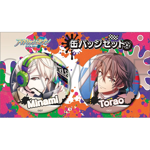 亥清悠 expo UR缶 アイナナ ŹOOĻ