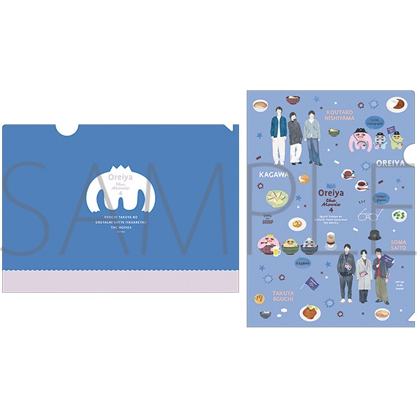 江口拓也 グッズ まとめ売り 福袋 江口拓也 グッズ まとめ売り 福袋