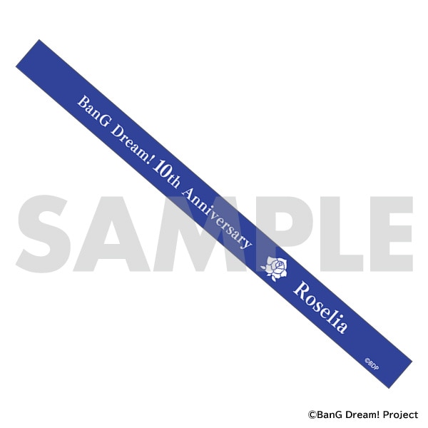 ラバーバンド Roselia: キャラグッズ｜ムービック（movic）