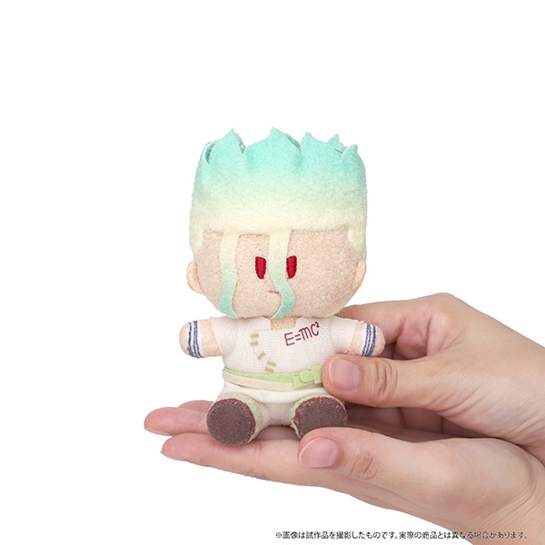 Dr.STONE 龍水 よりぬいミニ(ぬいぐるみマスコット) 七海龍水: キャラ