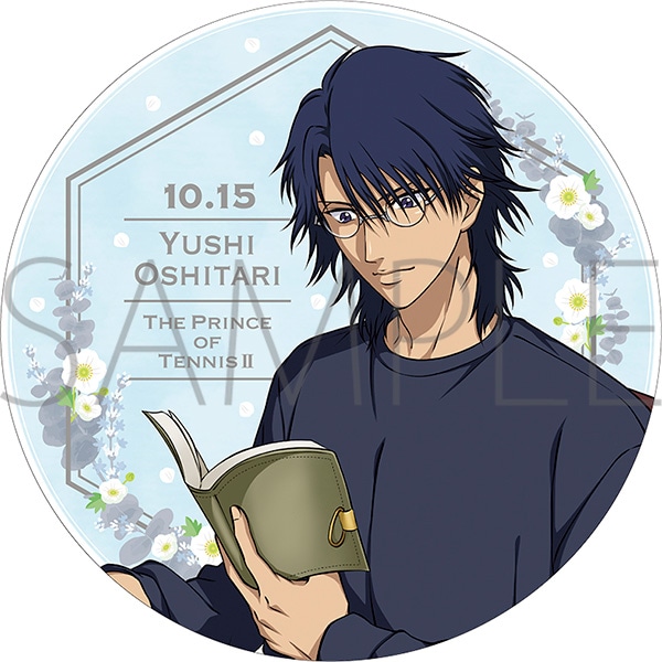 新テニスの王子様 バースデーセット 忍足侑士（アクリルスタンド