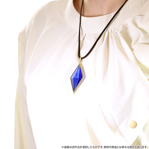 ふしぎの海のナディア ブルーウォーター ペンダント ブルーウォーター