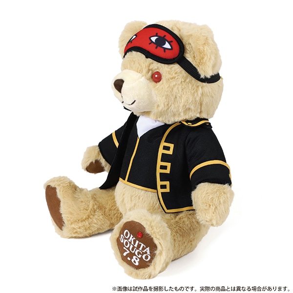 銀魂 バースデーセット 沖田【受注生産商品】: キャラグッズ