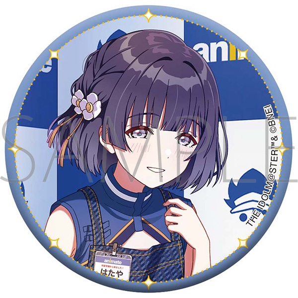 学園アイドルマスター 缶バッジ／秦谷美鈴: キャラグッズ｜ムービック