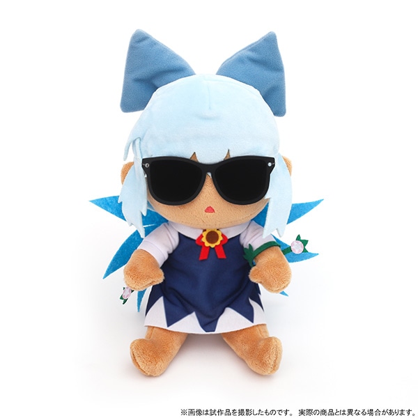 東方Project だるぐるみ（ぬいぐるみ）／日焼けしたチルノ（サングラス
